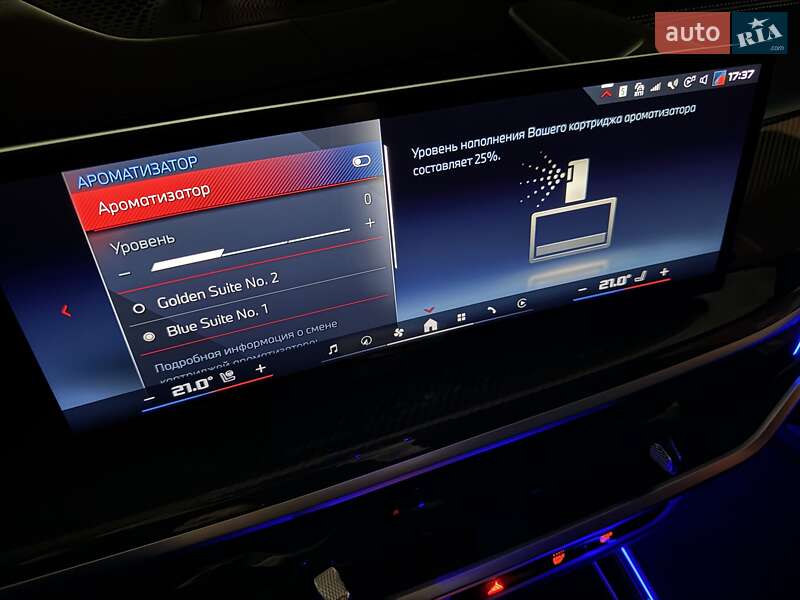 Внедорожник / Кроссовер BMW X7 2025 в Киеве фото 84 Внедорожник / Кроссовер BMW X7 2025 в Киеве