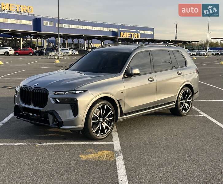 BMW X7 2023 BMW X7 2023