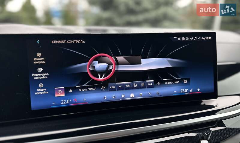 Внедорожник / Кроссовер BMW X7 2023 в Киеве