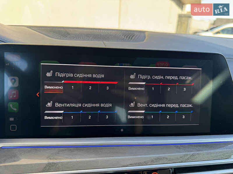 Внедорожник / Кроссовер BMW X7 2021 в Львове фото 77 Внедорожник / Кроссовер BMW X7 2021 в Львове