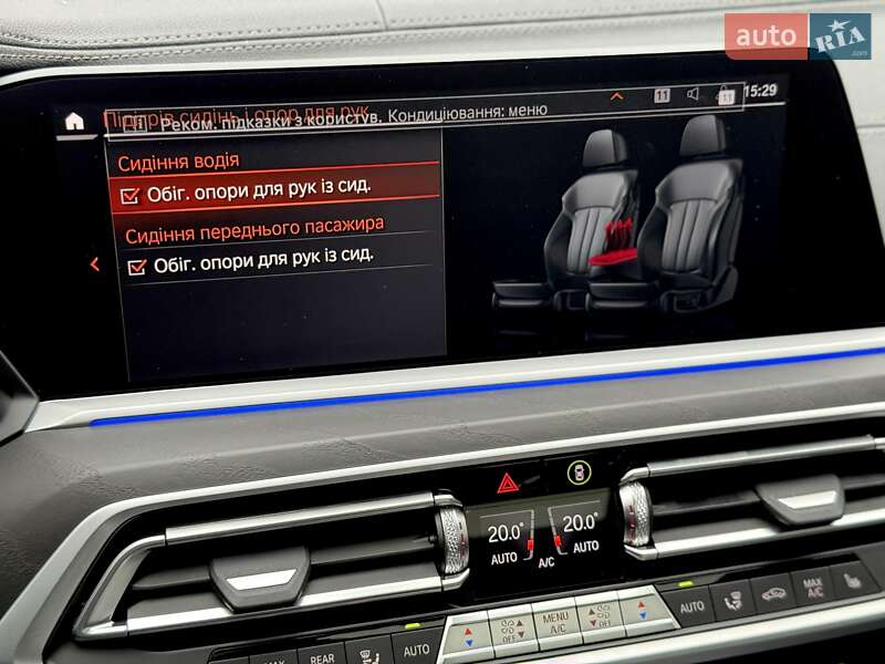 Позашляховик / Кросовер BMW X7 2022 в Києві