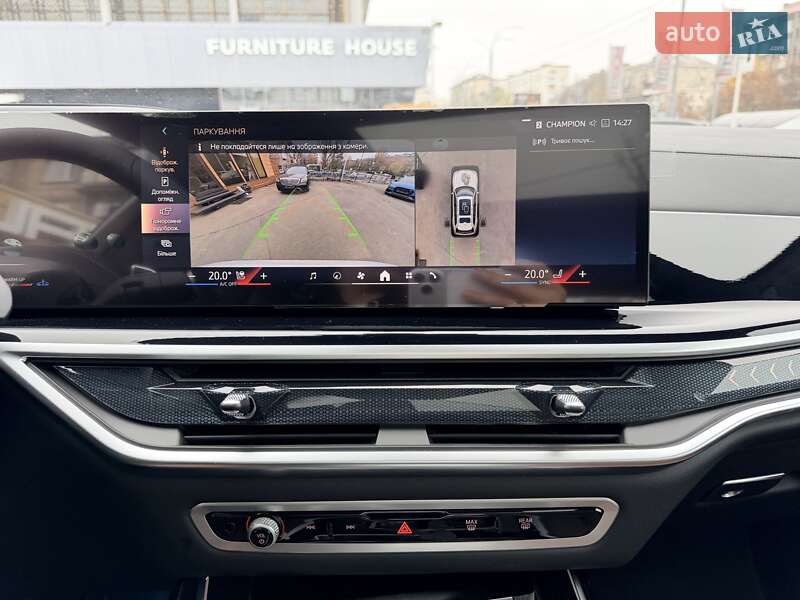 Внедорожник / Кроссовер BMW X7 2024 в Киеве