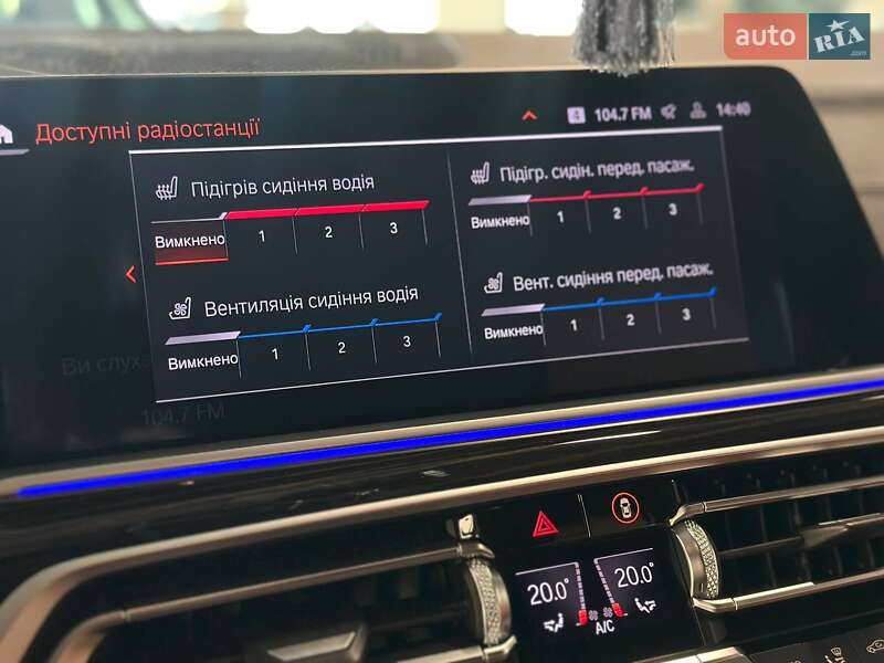 Внедорожник / Кроссовер BMW X7 2019 в Львове