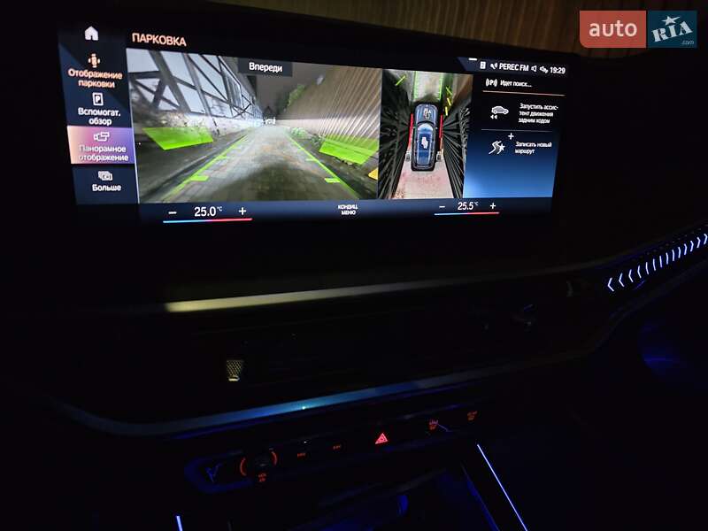 Позашляховик / Кросовер BMW X7 2023 в Києві