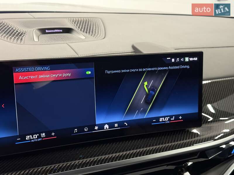 Внедорожник / Кроссовер BMW X7 2023 в Киеве