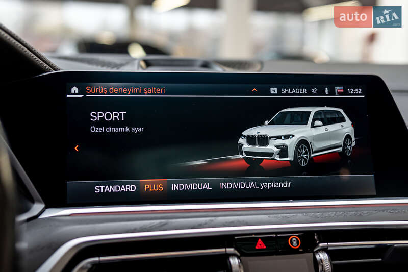 Внедорожник / Кроссовер BMW X7 2022 в Хмельницком фото 48 Внедорожник / Кроссовер BMW X7 2022 в Хмельницком