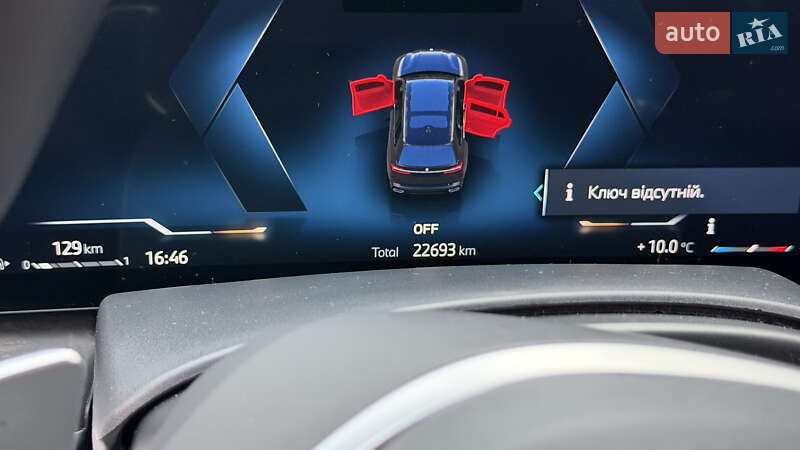 Внедорожник / Кроссовер BMW X7 2024 в Ивано-Франковске