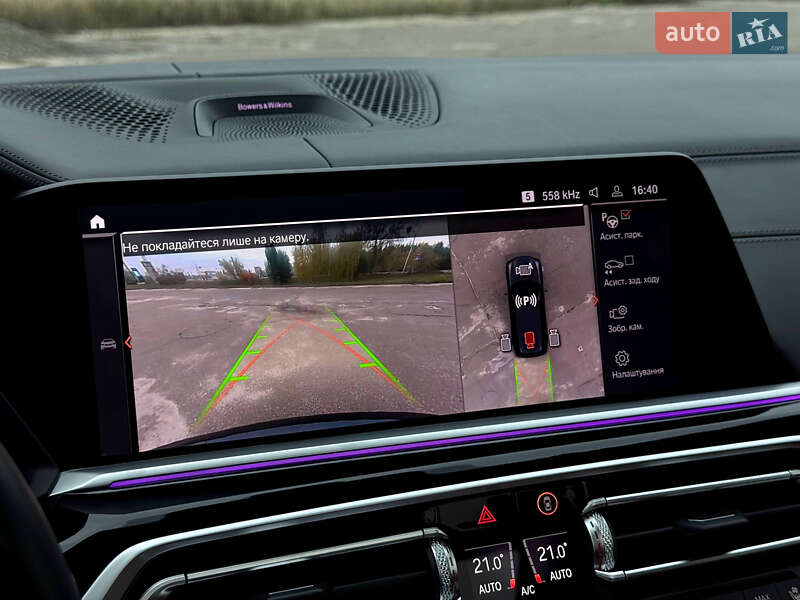 Внедорожник / Кроссовер BMW X7 2020 в Киеве фото 100 Внедорожник / Кроссовер BMW X7 2020 в Киеве