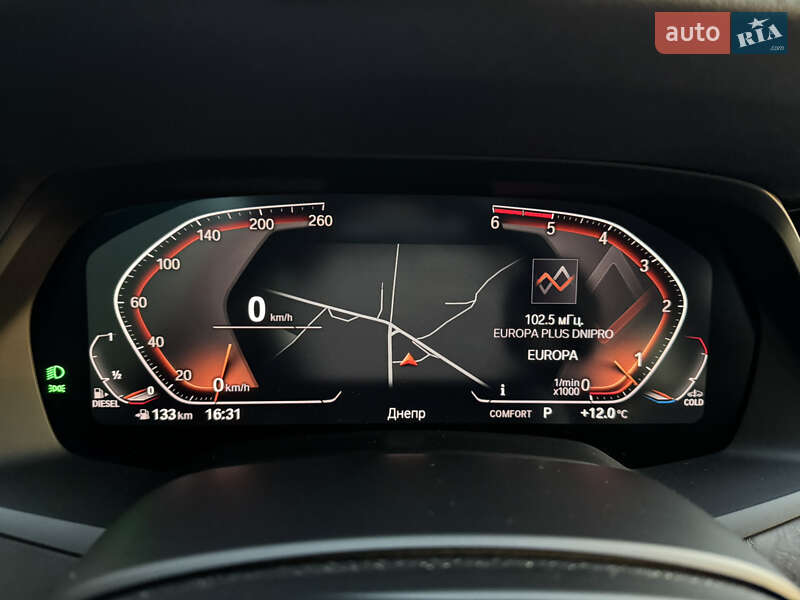 Позашляховик / Кросовер BMW X7 2019 в Дніпрі