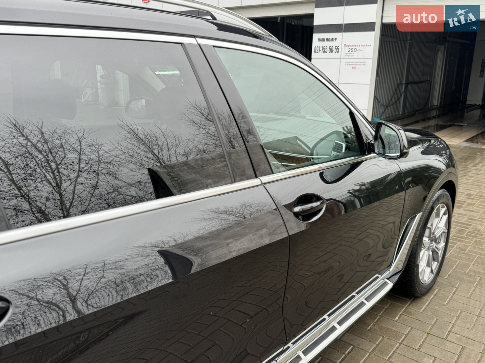 2020 BMW X7 - мініатюра 5