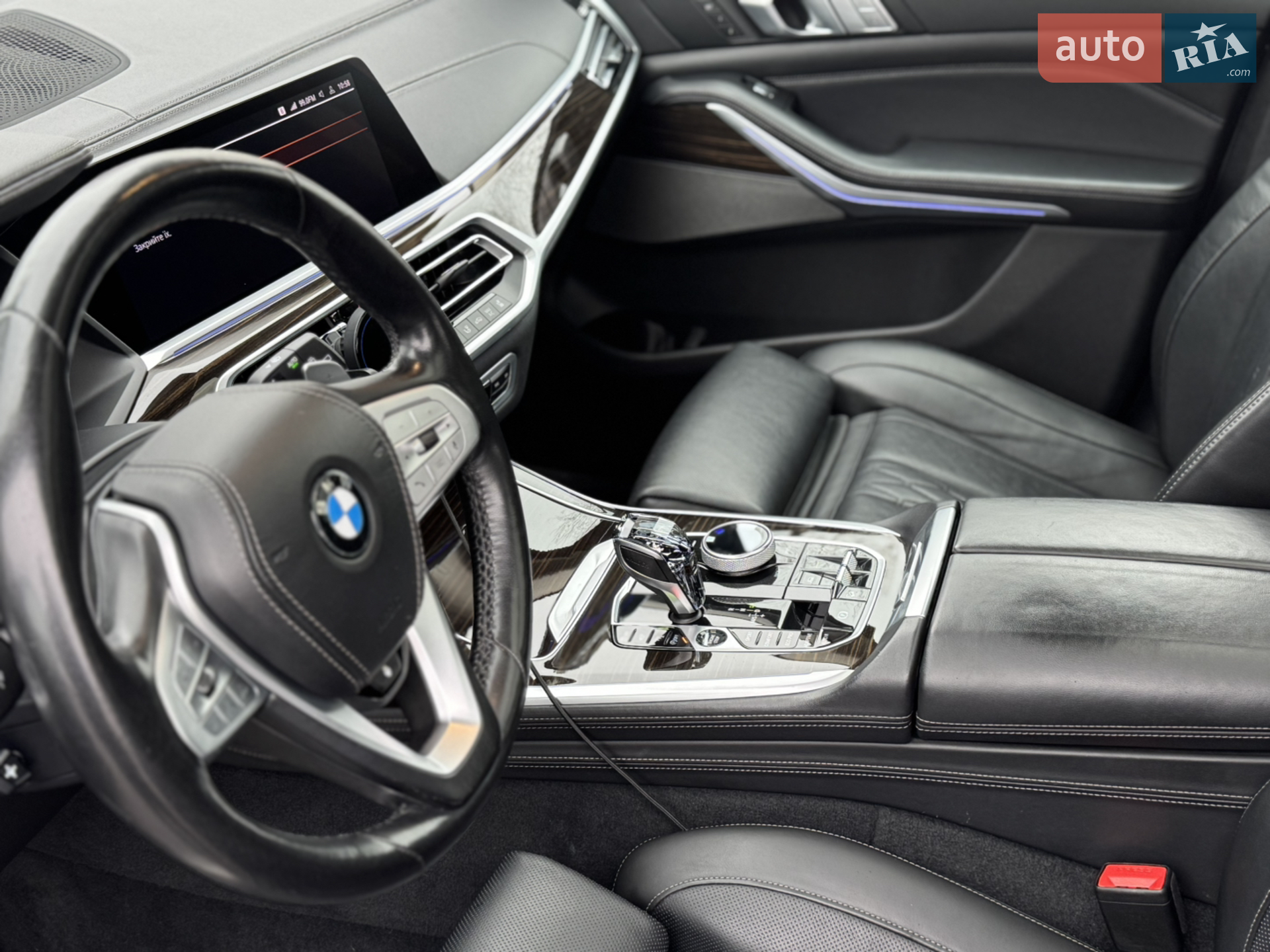 2020 BMW X7 - мініатюра 17