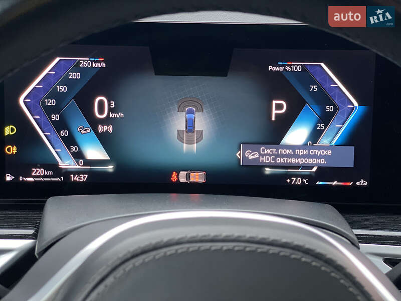 Внедорожник / Кроссовер BMW X7 2023 в Киеве