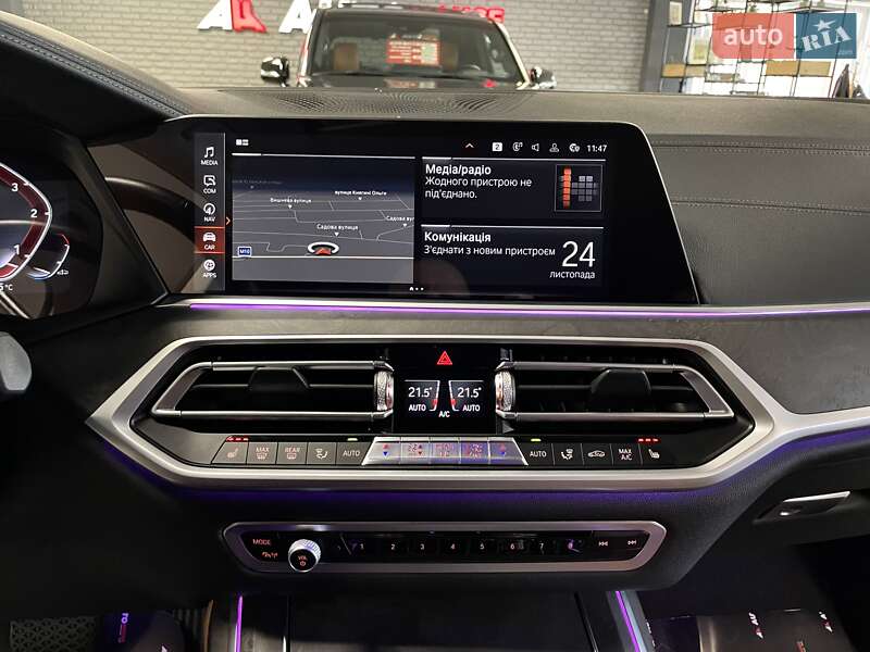 Внедорожник / Кроссовер BMW X7 2022 в Львове