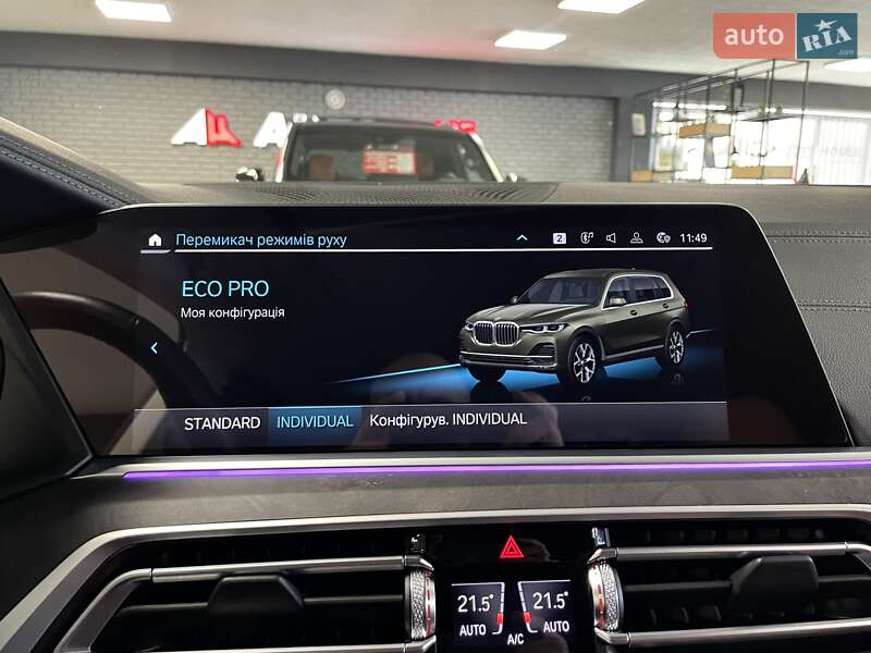 Внедорожник / Кроссовер BMW X7 2022 в Львове