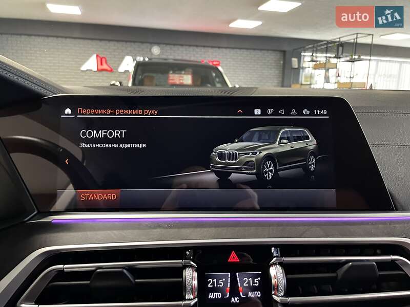 Внедорожник / Кроссовер BMW X7 2022 в Львове