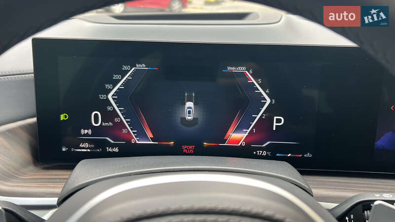 Внедорожник / Кроссовер BMW X7 2023 в Виннице