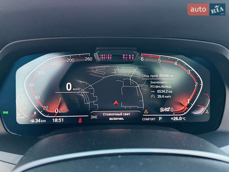 Позашляховик / Кросовер BMW X7 2020 в Києві