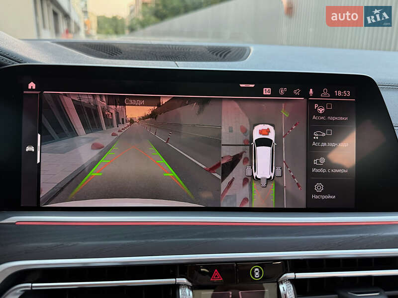 Позашляховик / Кросовер BMW X7 2020 в Києві