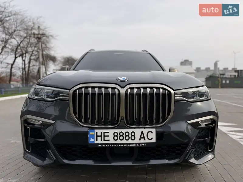 BMW X7 2020