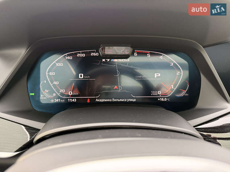 Внедорожник / Кроссовер BMW X7 2020 в Одессе фото 35 Внедорожник / Кроссовер BMW X7 2020 в Одессе