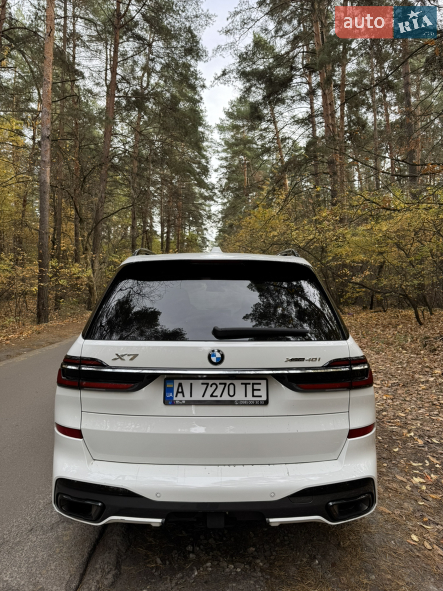 2023 BMW X7 - мініатюра 6