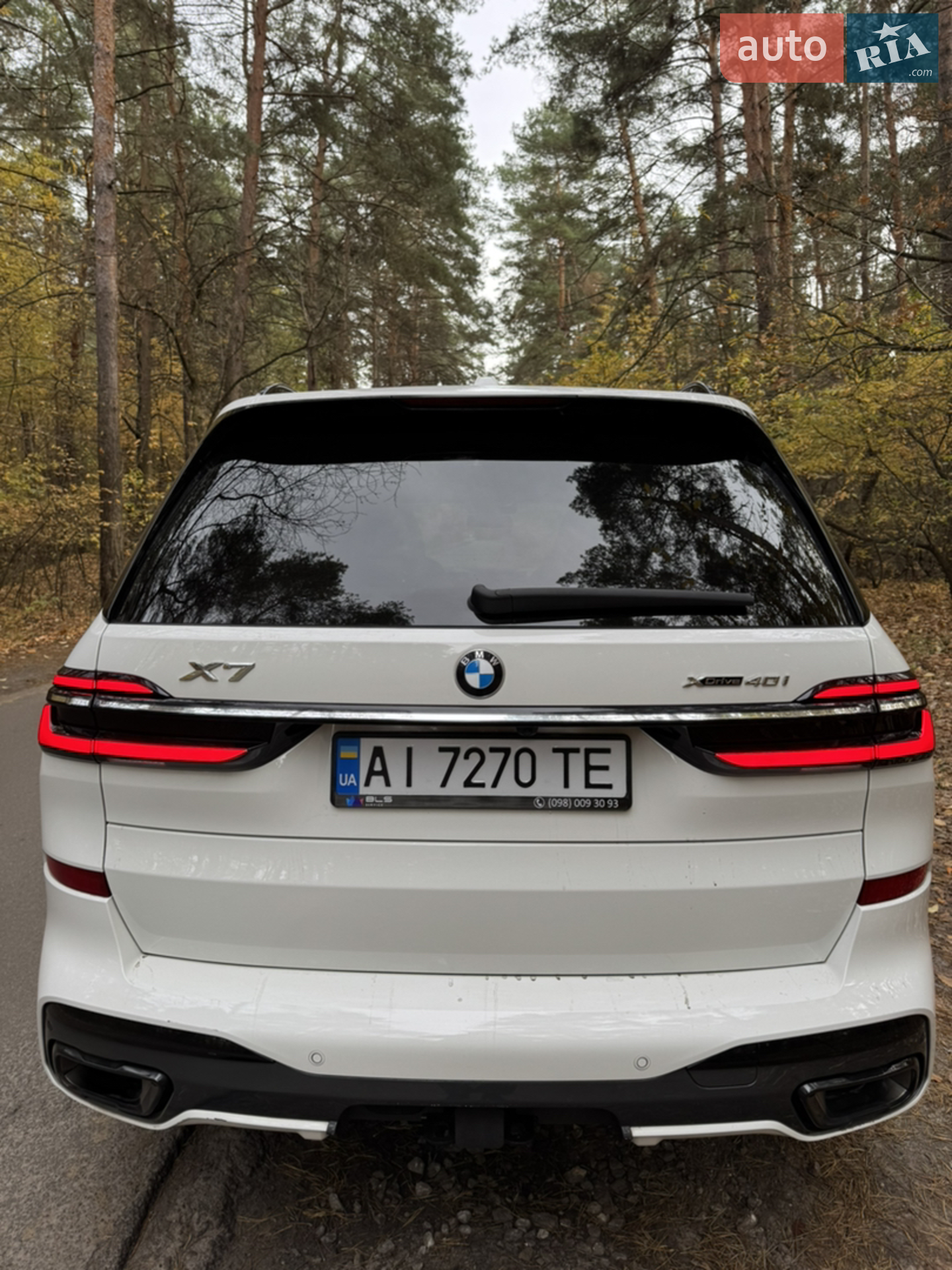 2023 BMW X7 - мініатюра 9