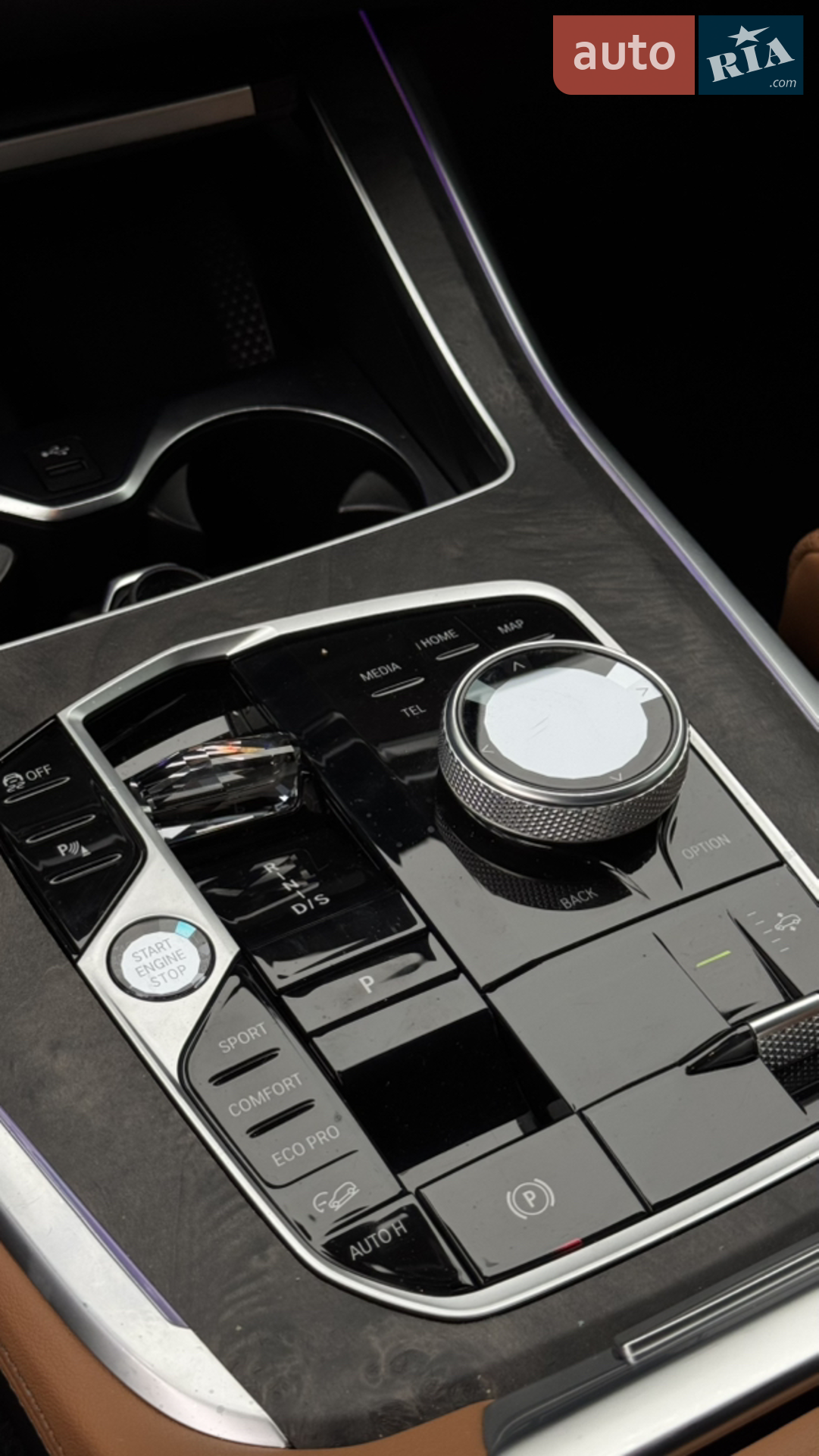 2023 BMW X7 - мініатюра 19