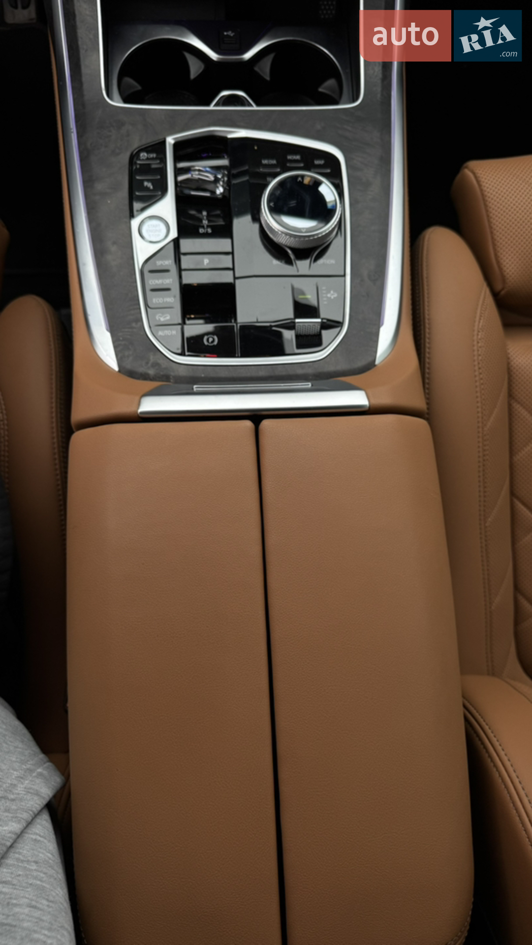2023 BMW X7 - мініатюра 21