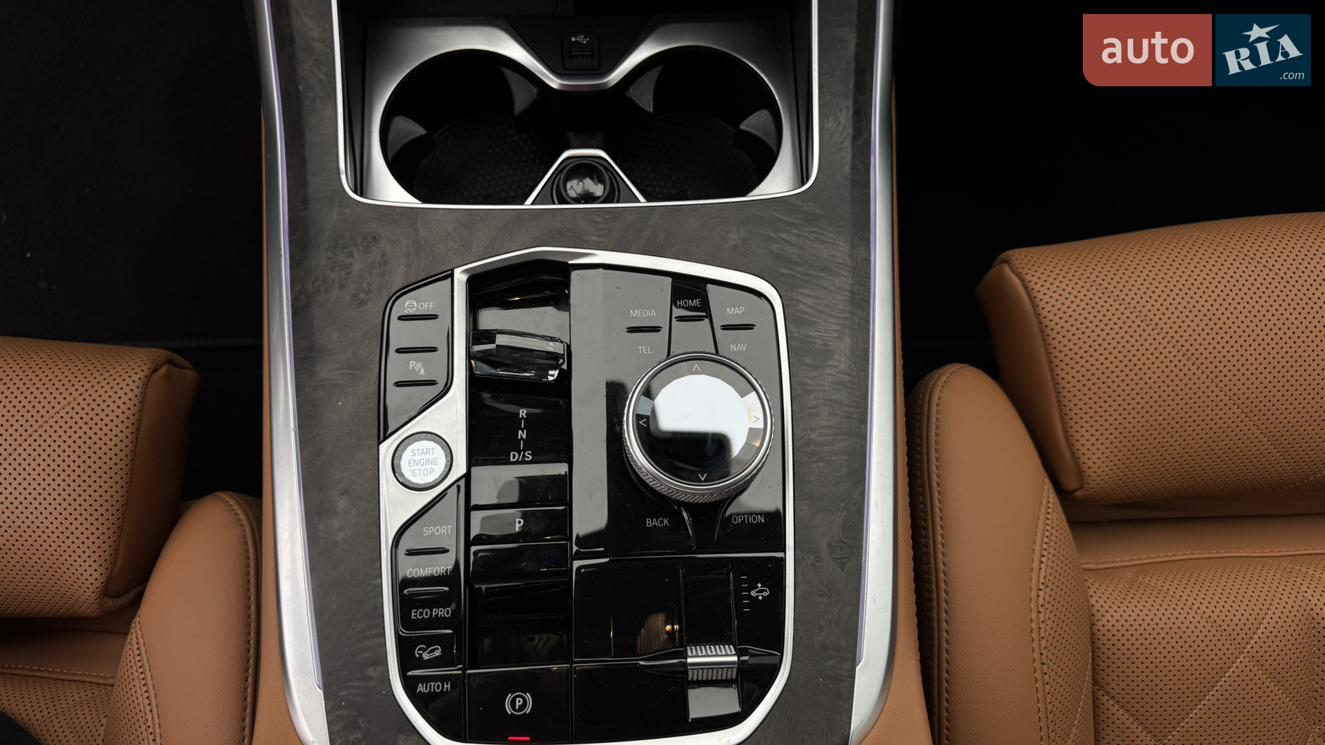 2023 BMW X7 - мініатюра 26
