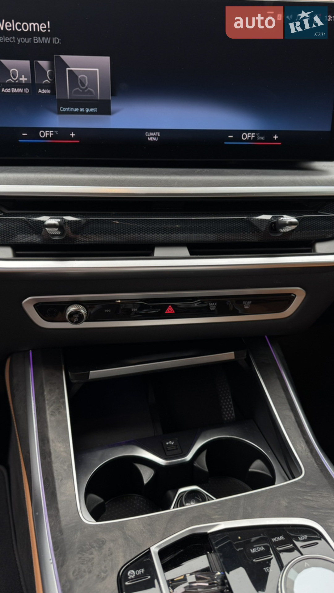 2023 BMW X7 - мініатюра 29