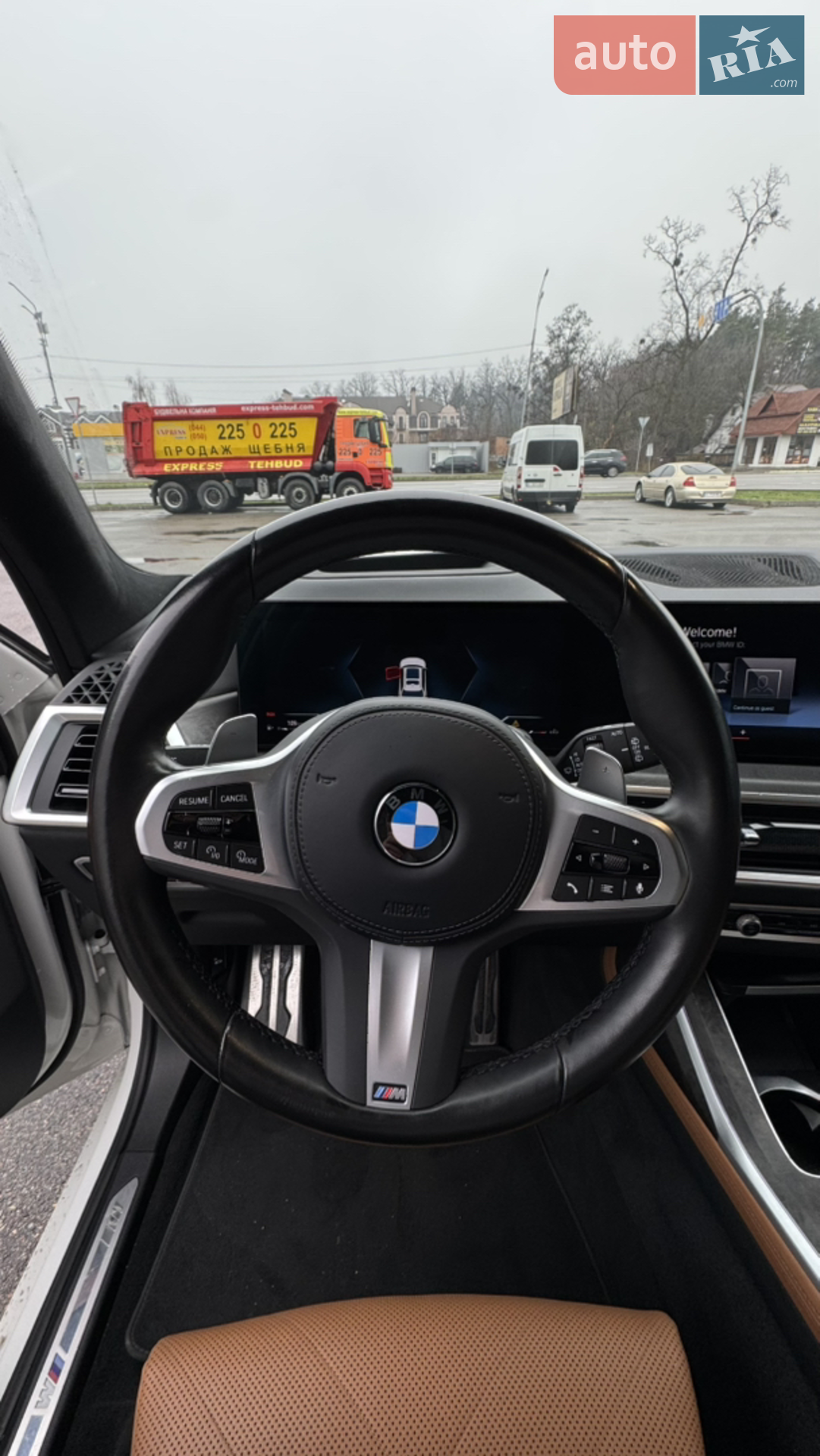 2023 BMW X7 - мініатюра 23
