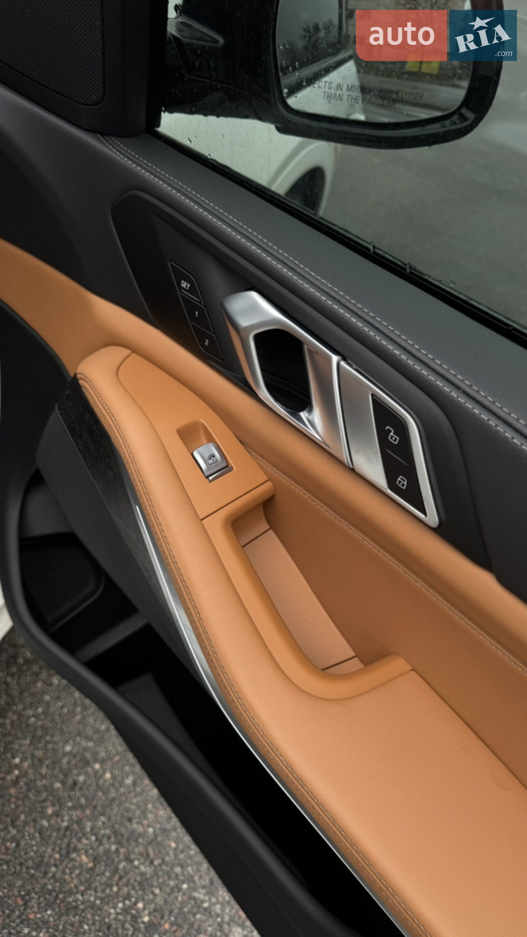 2023 BMW X7 - мініатюра 33