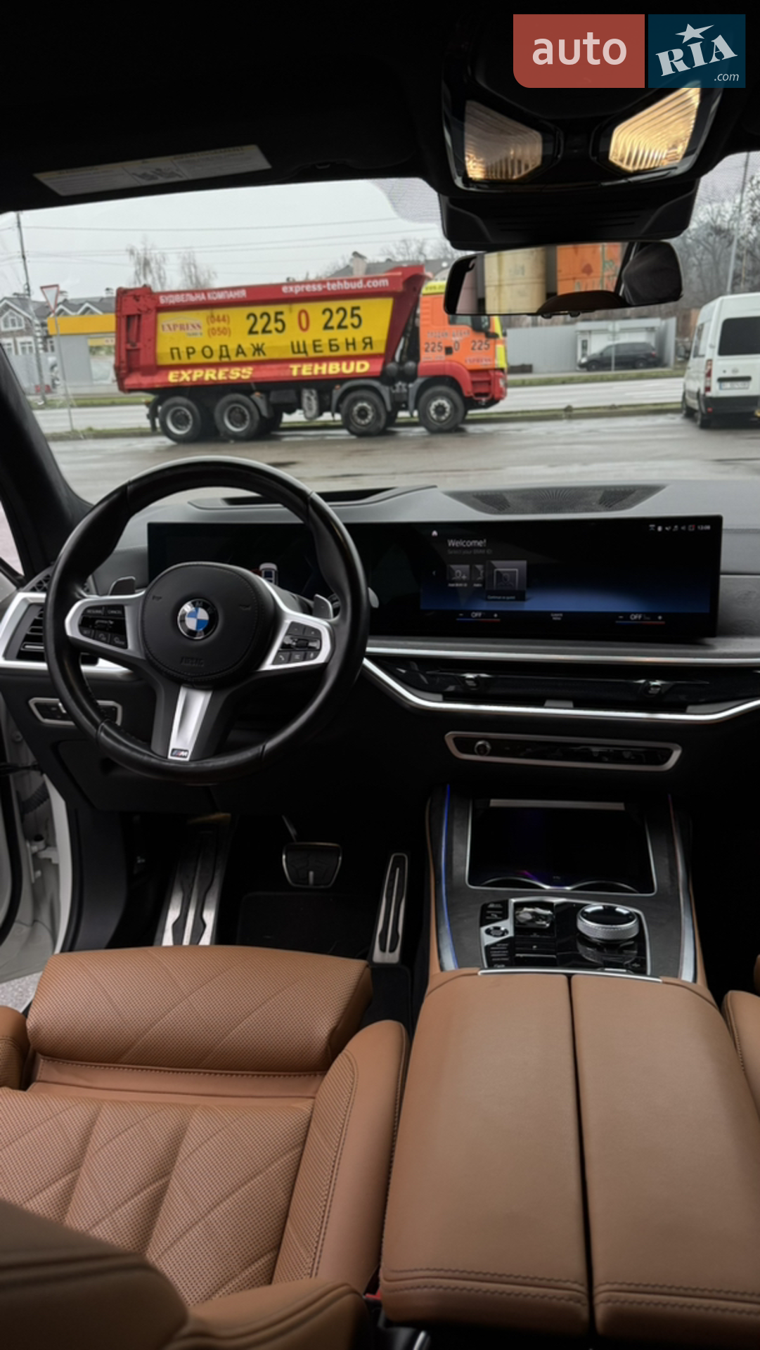 2023 BMW X7 - мініатюра 36
