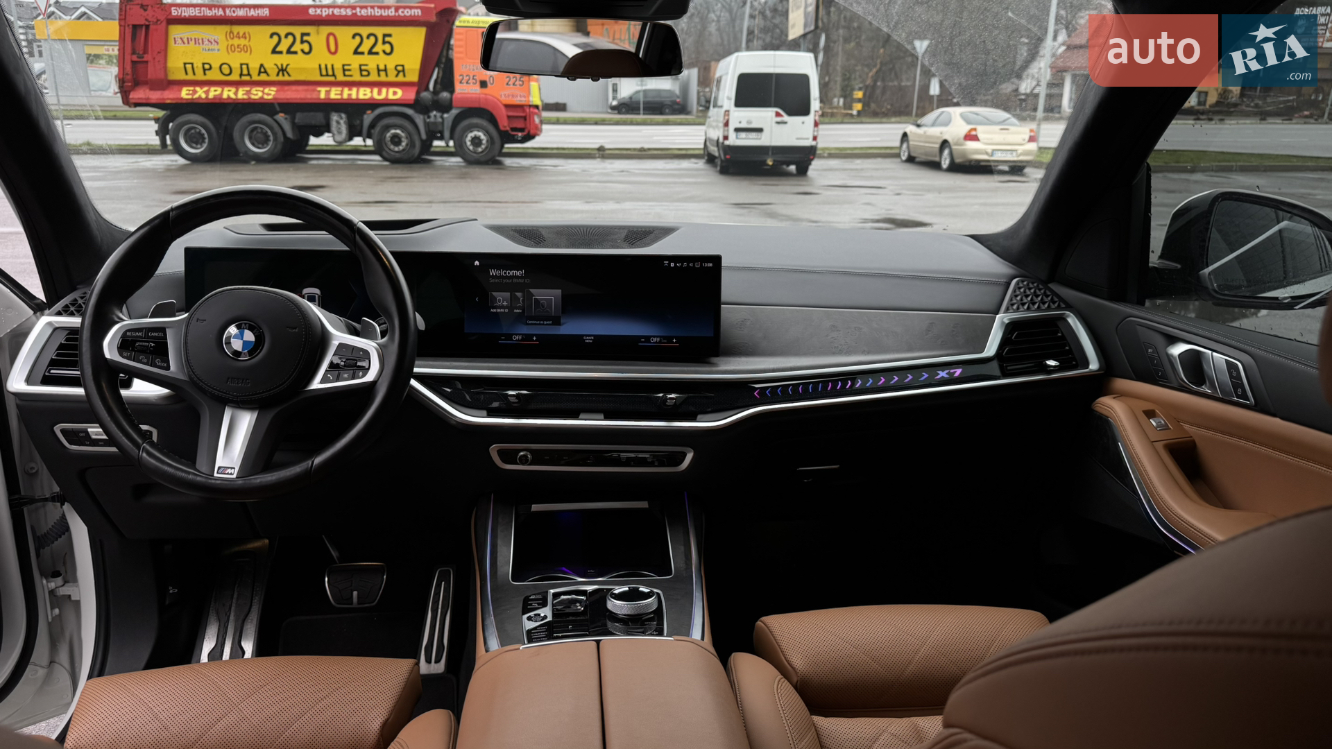 2023 BMW X7 - мініатюра 37