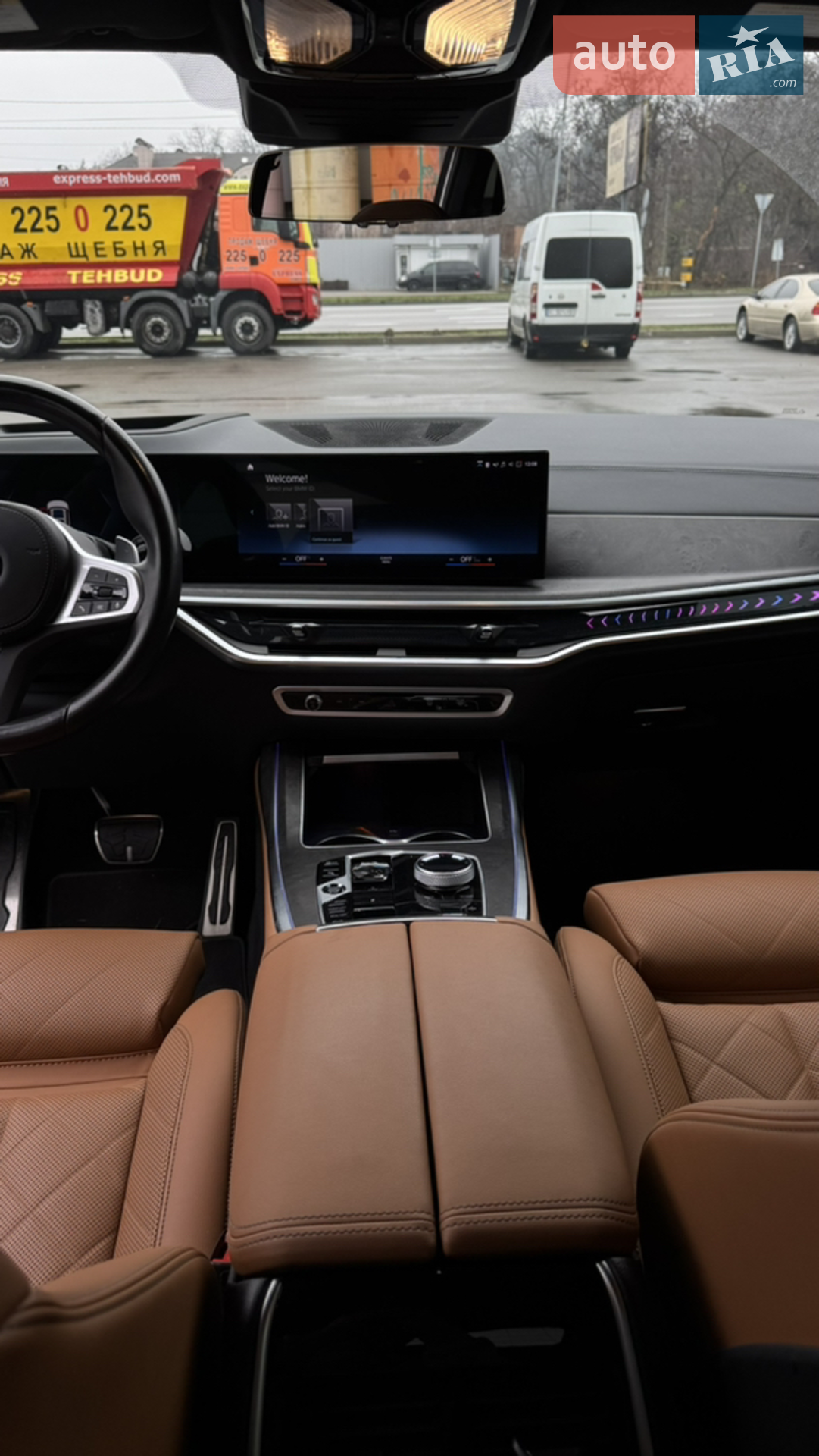 2023 BMW X7 - мініатюра 40