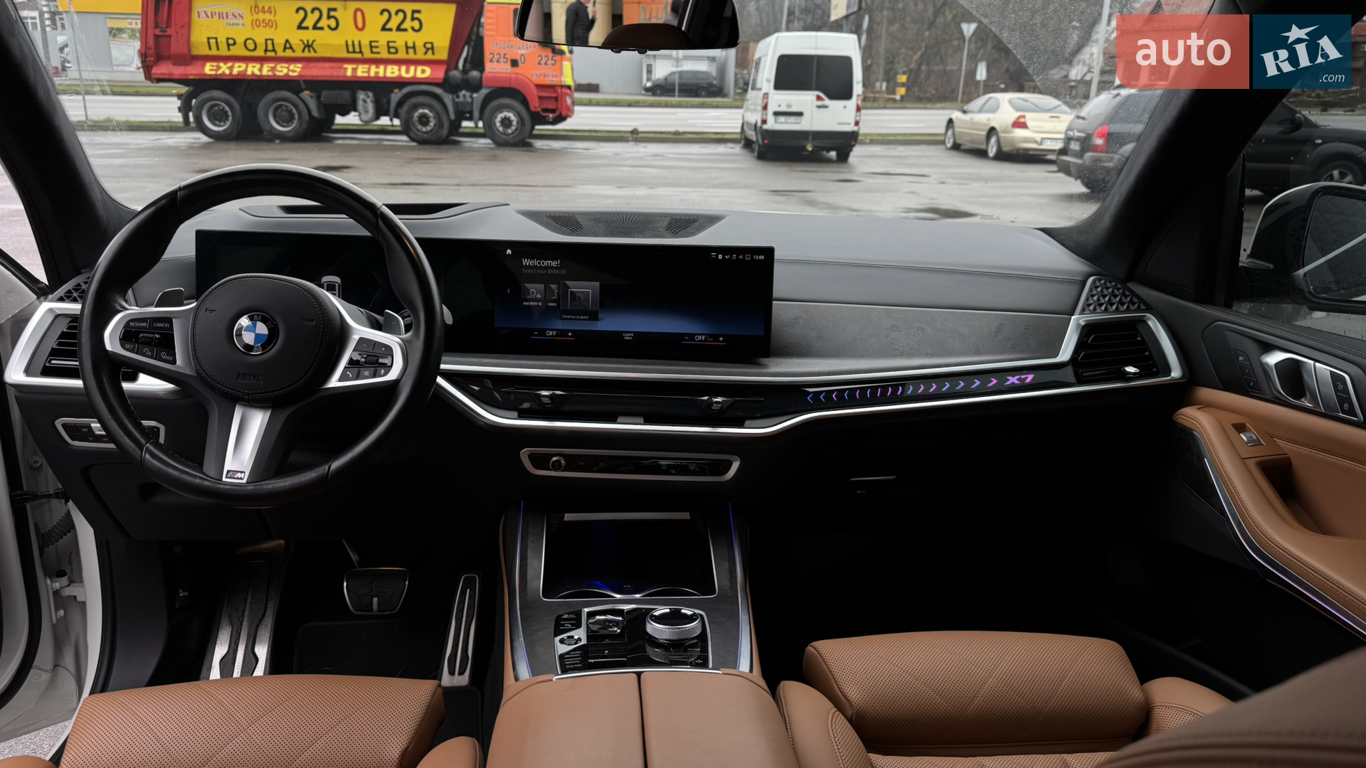 2023 BMW X7 - мініатюра 38