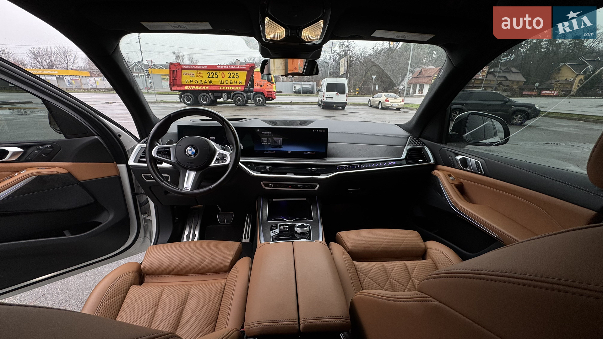 2023 BMW X7 - мініатюра 39