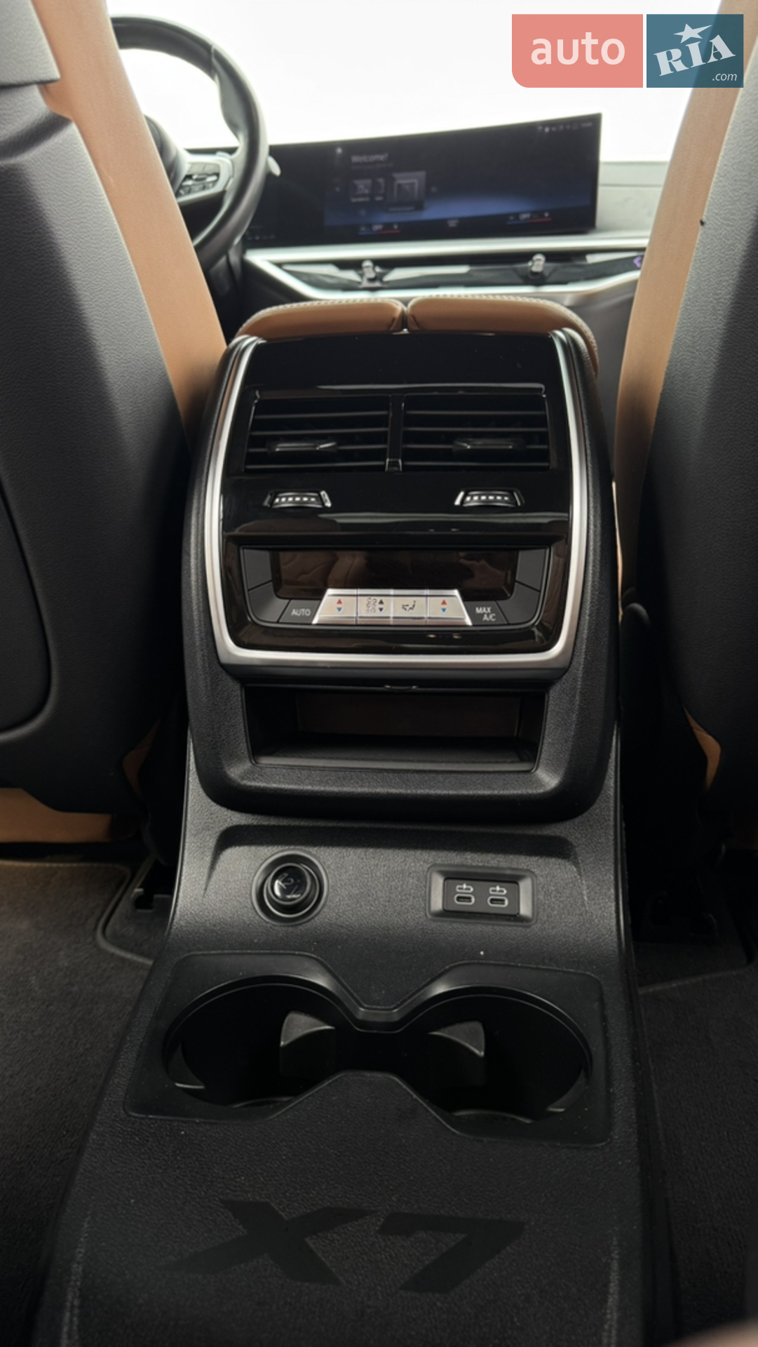 2023 BMW X7 - мініатюра 51