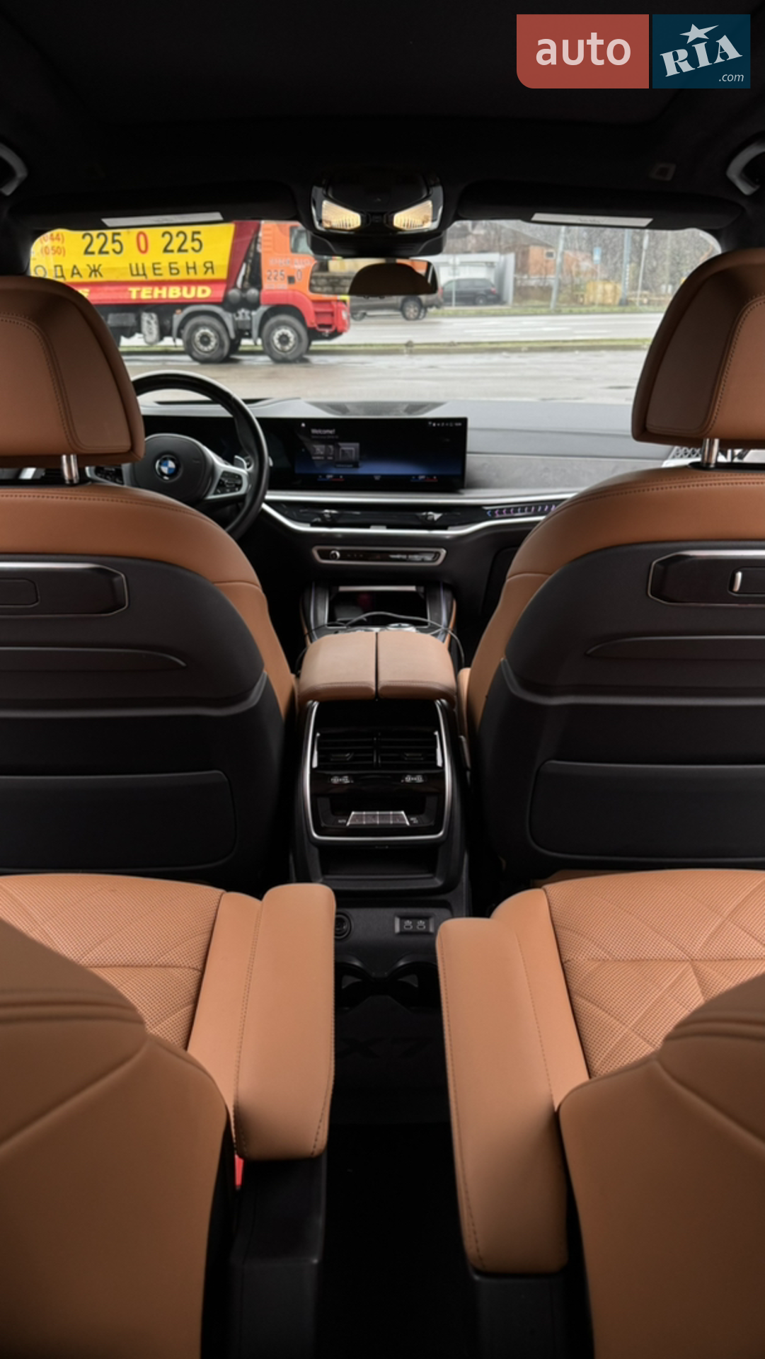 2023 BMW X7 - мініатюра 57