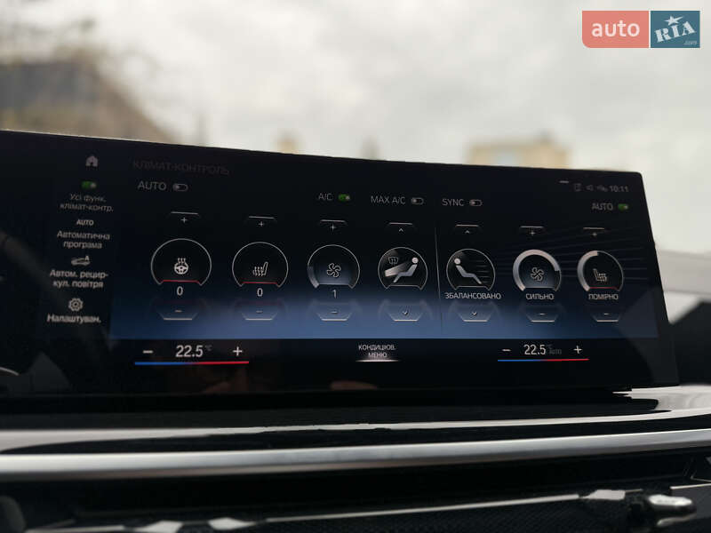 Внедорожник / Кроссовер BMW X7 2022 в Львове