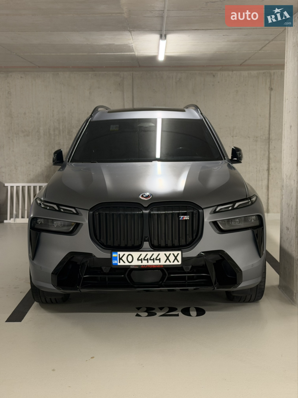 2023 BMW X7 - мініатюра 43