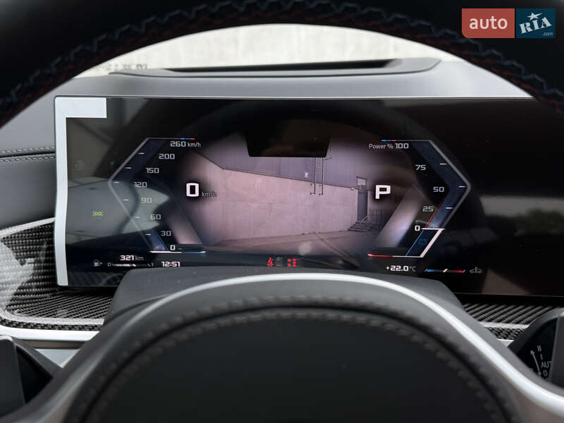 Внедорожник / Кроссовер BMW X7 2025 в Киеве