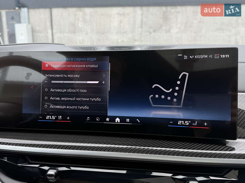 Внедорожник / Кроссовер BMW X7 2025 в Киеве