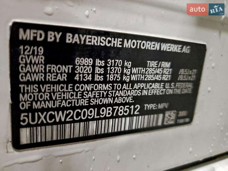 Внедорожник / Кроссовер BMW X7 2019 в Львове