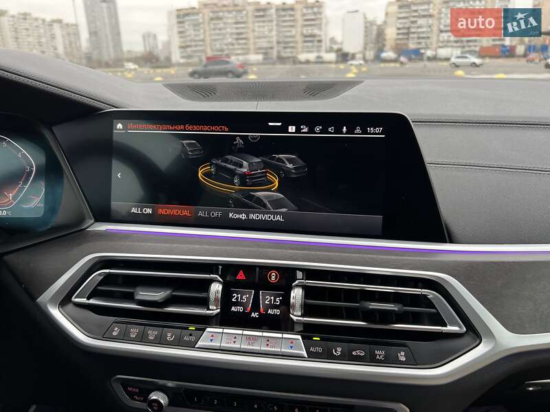 Позашляховик / Кросовер BMW X7 2021 в Києві