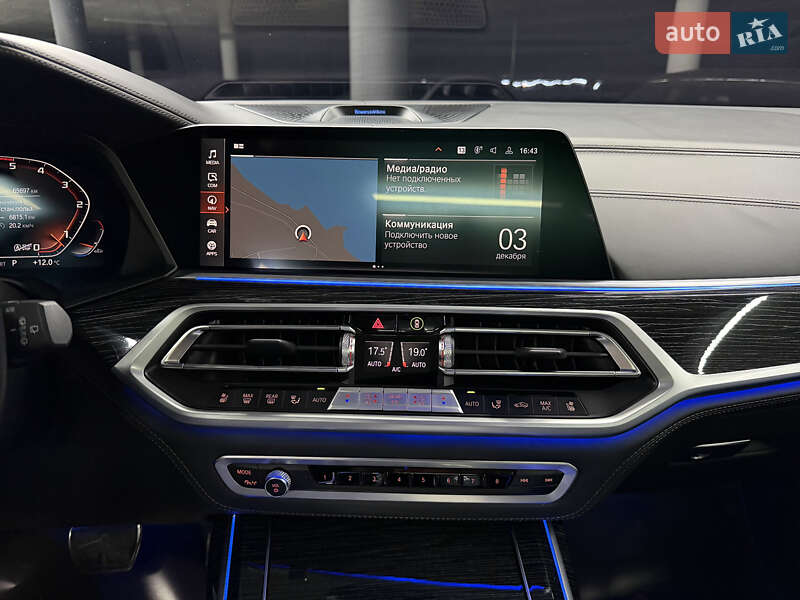 Позашляховик / Кросовер BMW X7 2022 в Одесі