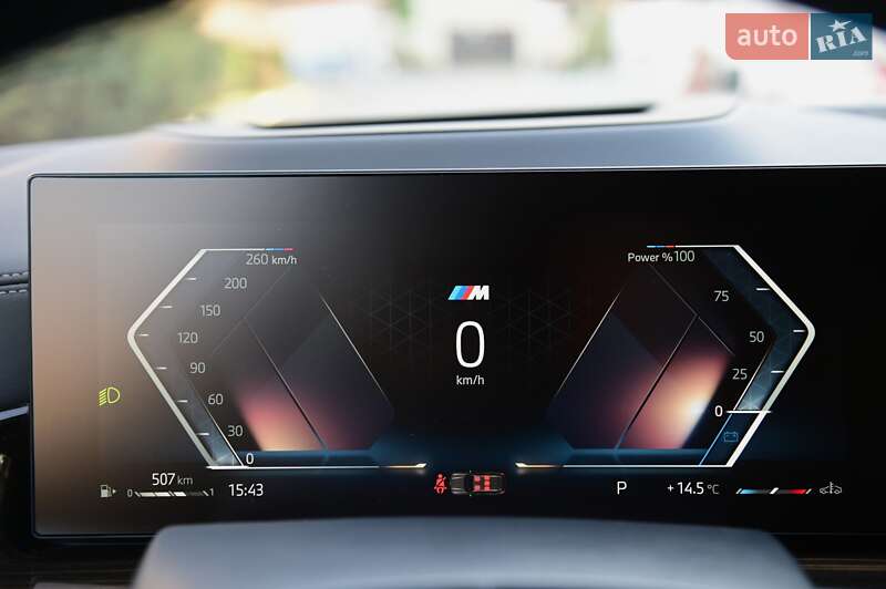 Внедорожник / Кроссовер BMW X7 2025 в Одессе фото 48 Внедорожник / Кроссовер BMW X7 2025 в Одессе