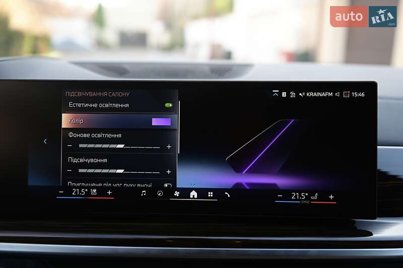 Внедорожник / Кроссовер BMW X7 2025 в Одессе фото 59 Внедорожник / Кроссовер BMW X7 2025 в Одессе