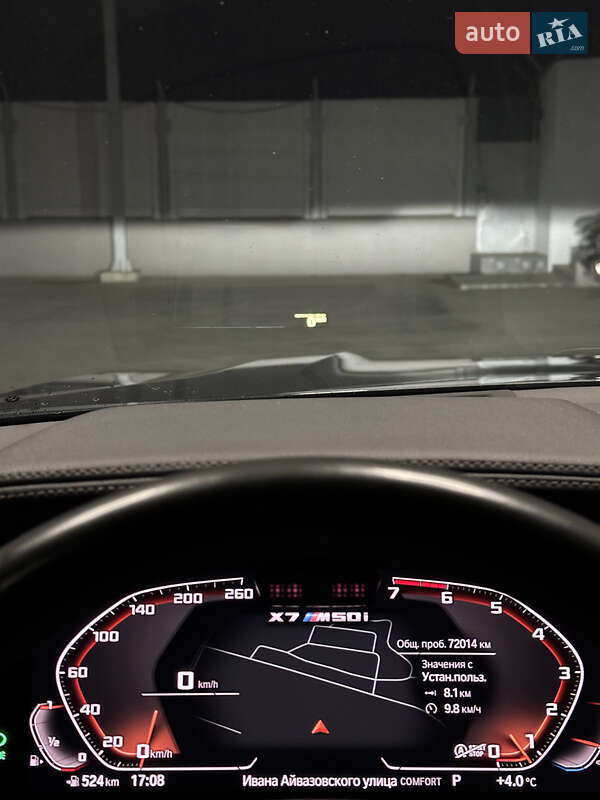 Внедорожник / Кроссовер BMW X7 2020 в Киеве фото 9 Внедорожник / Кроссовер BMW X7 2020 в Киеве