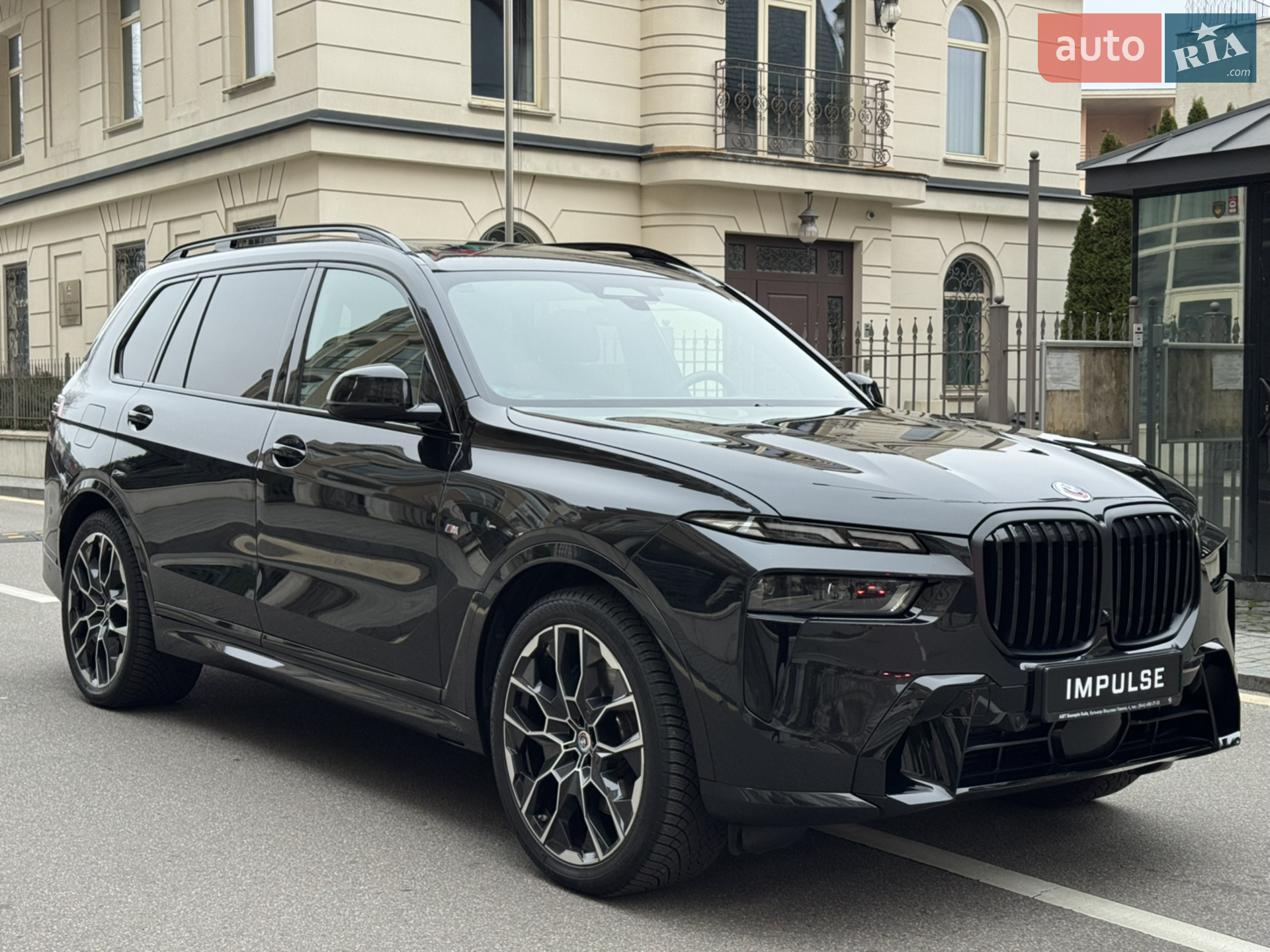 2023 BMW X7 - мініатюра 6